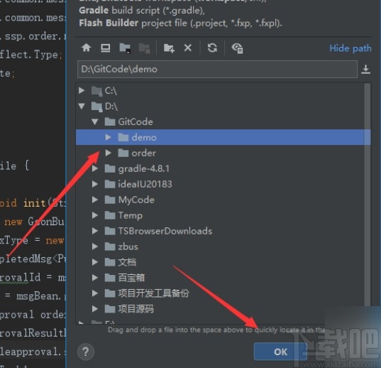 idea導入maven項目的方法