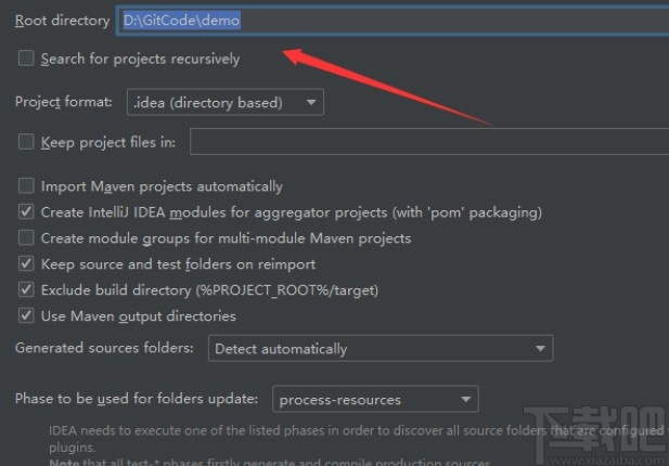 idea導入maven項目的方法