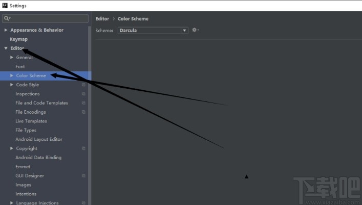 idea修改背景顏色樣式的方法