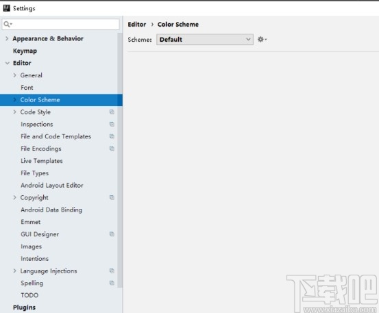idea修改背景顏色樣式的方法