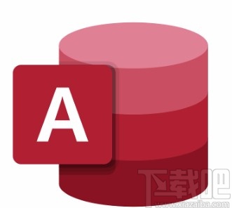 Microsoft Office Access調整控件大小的方法