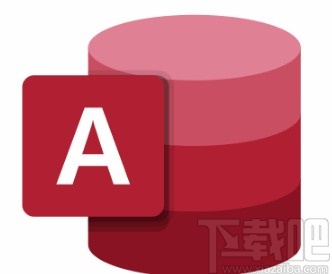 Microsoft Office Access設置默認日期為當前日期的方法