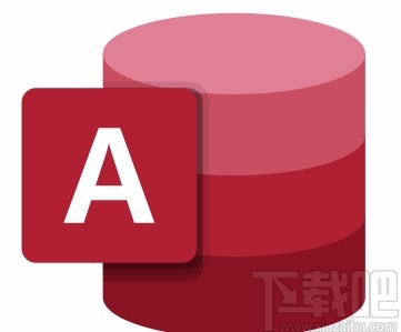 Microsoft Office Access設(shè)置必需字段的方法