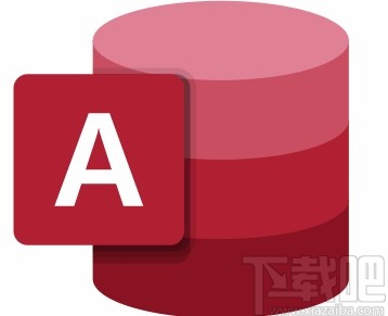 Microsoft Office Access刪除表記錄的方法