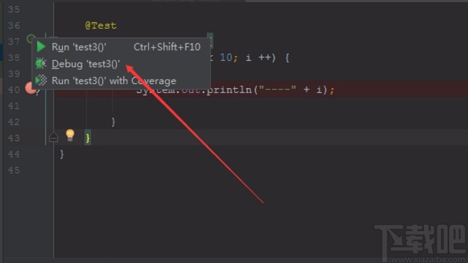 IntelliJ IDEA設置條件斷點的方法步驟