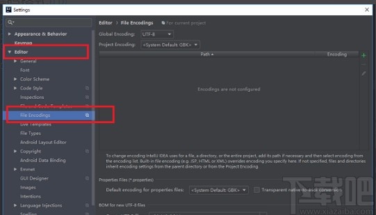 IntelliJ IDEA設置編碼格式的方法
