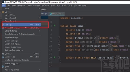 IntelliJ IDEA設置編碼格式的方法