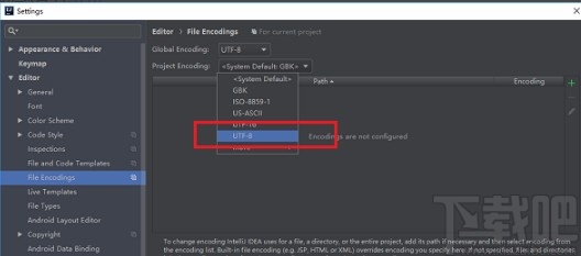 IntelliJ IDEA設置編碼格式的方法