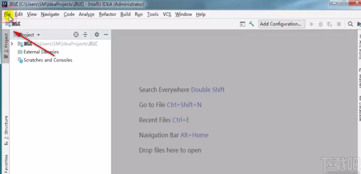 IntelliJ IDEA調整字體大小的方法