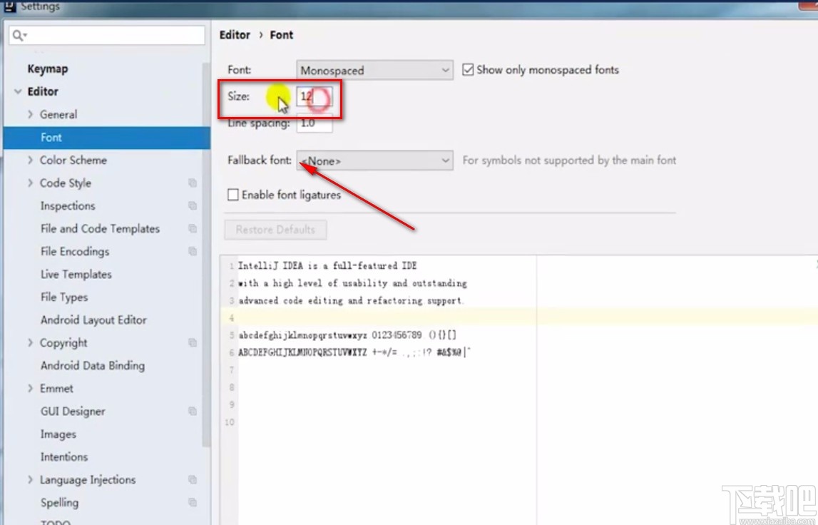 IntelliJ IDEA調整字體大小的方法