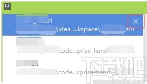 IntelliJ IDEA刪除類的方法步驟