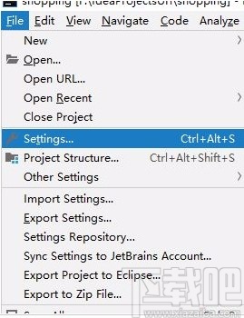IntelliJ IDEA設(shè)置背景圖片的方法步驟
