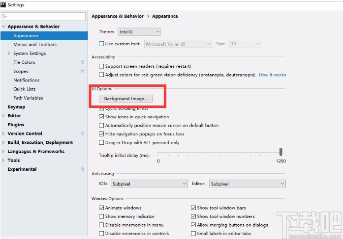 IntelliJ IDEA設(shè)置背景圖片的方法步驟