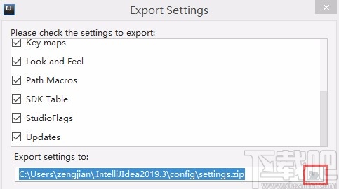 IntelliJ IDEA導出項目的方法