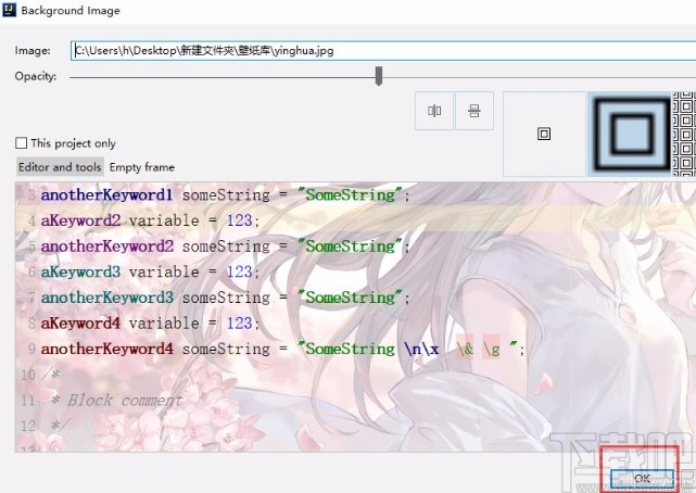 IntelliJ IDEA設(shè)置背景圖片的方法步驟
