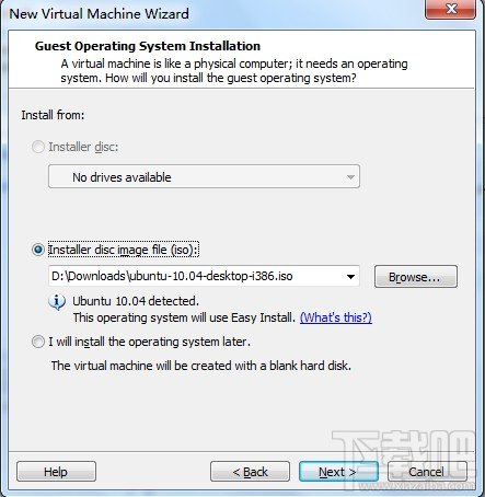 VMware中如何安裝Ubuntu