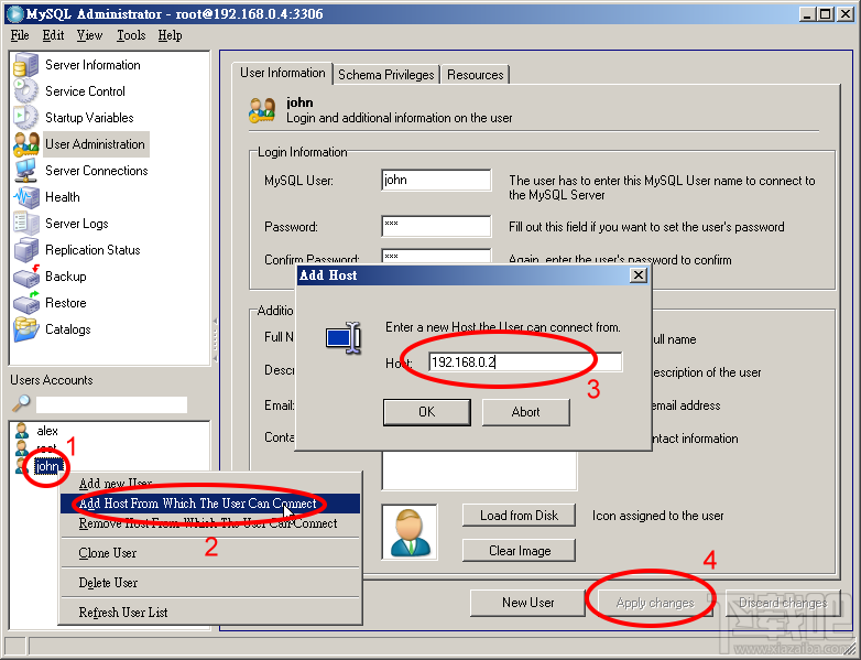 mysql圖形化管理工具介紹