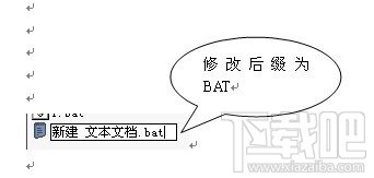 mysql使用dos遠(yuǎn)程登錄