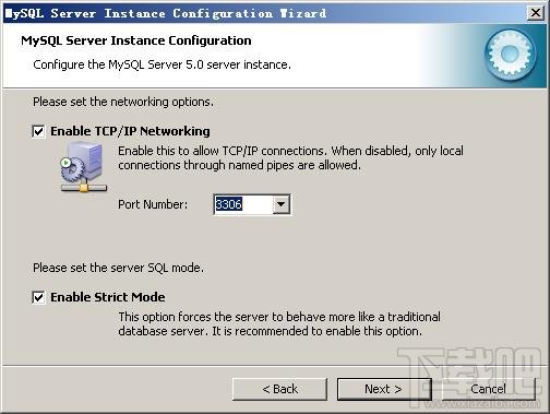 Mysql安裝圖文教程