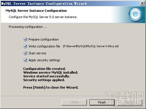 Mysql安裝圖文教程