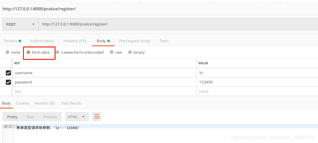 Django使用HTTP協議向服務器傳參方式小結