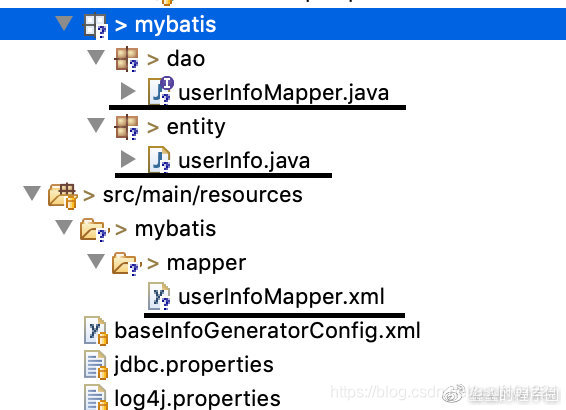 MyBatis逆向工程生成dao層增刪改查的操作