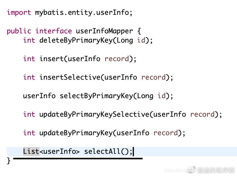 MyBatis逆向工程生成dao層增刪改查的操作