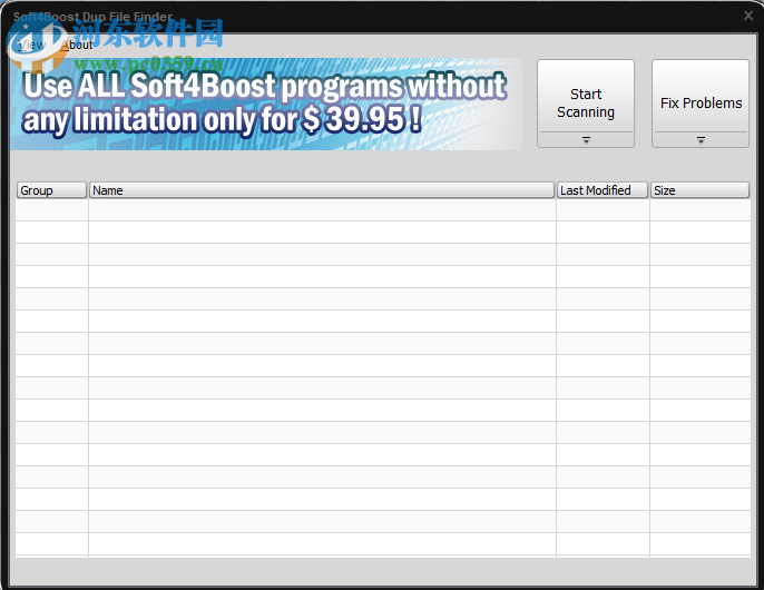 Soft4Boost Dup File Finder如何查詢重復文件并刪除