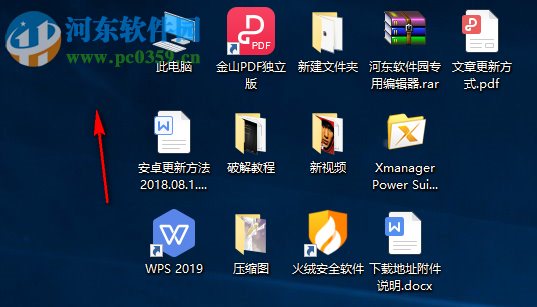 Lucinite Panels怎么關(guān)閉