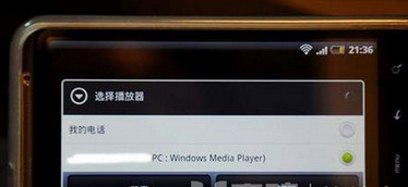 dlna怎么使用？dlna使用方法說明