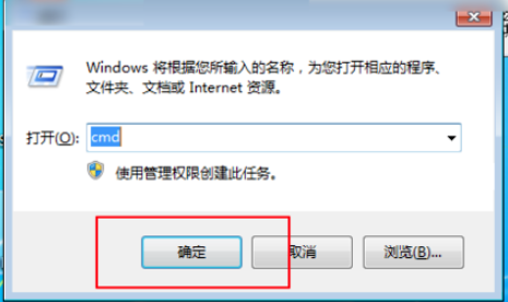 Radmin服務器怎么設置？Radmin服務器設置步驟一覽