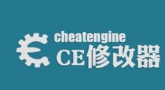 CE修改器怎么使用？CE修改器使用方法介紹