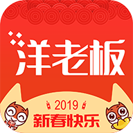 洋老板如何返利提現(xiàn)？ 洋老板返利提現(xiàn)方法教程解答！