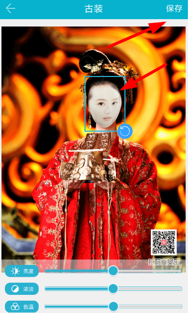 古裝相機具體使用方法介紹