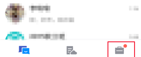 TIM中將功能關掉具體操作方法