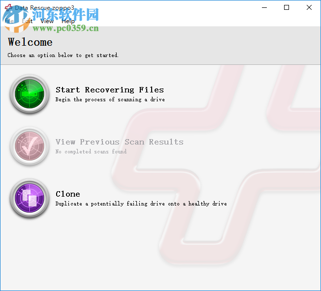 Data Rescue數據恢復軟件的使用方法