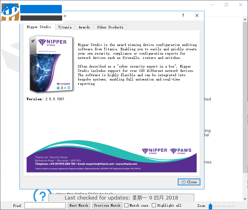 Titania Nipper Studio注冊激活方法