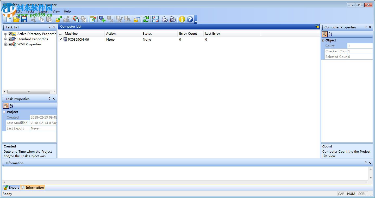 dameware nt utilities 8的安裝破解方法
