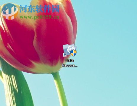 Raise Data Recovery掃描恢復文件的方法