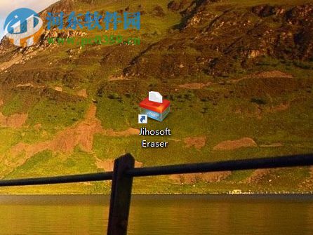 Jihosoft Eraser強制刪除文件、文件夾的方法