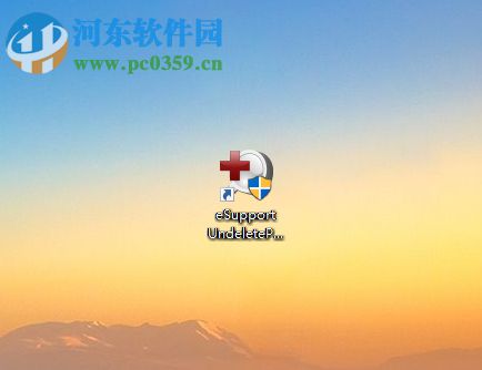 UndeletePlus 3安裝破解的方法