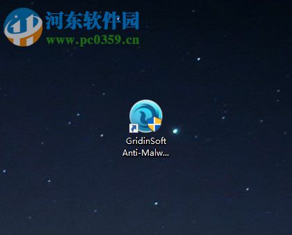 GridinSoft Anti-Malware 3安裝破解的方法