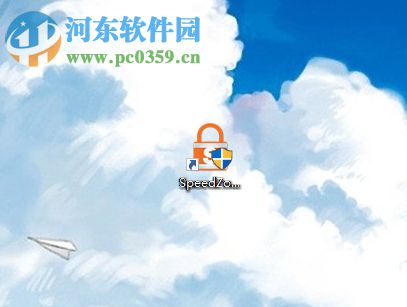 SpeedZooka清理系統注冊表垃圾文件的方法