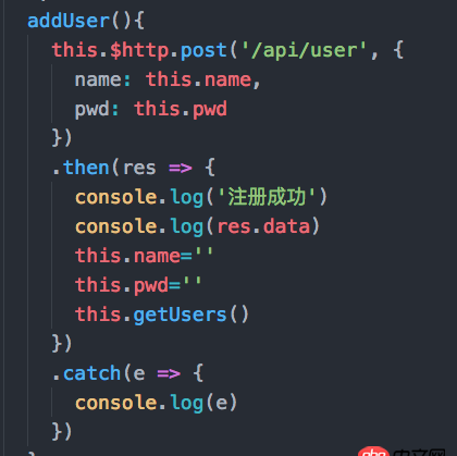 node.js - proxyTable配置無效 504錯誤？