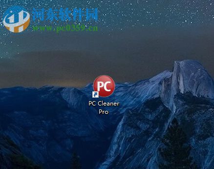 使用pc cleaner 2017怎么用優化系統的方法