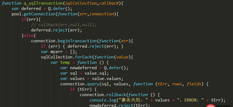 node.js - node-mysql 插入多條數(shù)據(jù)