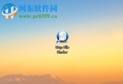 Soft4Boost Dup File Finder清理系統重復文件的方法