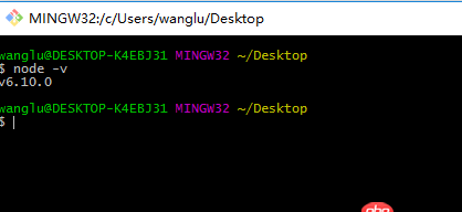 node.js - nodejs提示"$ 不是內部或外部命令"