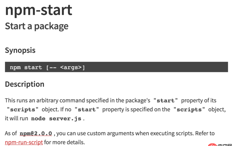 node.js - 啟動npm start 報錯 ，怎么辦