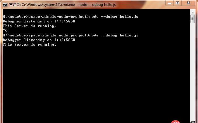 node.js - 使用node-inpector 調試nodejs代碼出錯